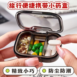 <b>Mini</b> Three Compartment Pillbox Portable Medicine Storage Case With Lid For Daily Use Tablets And Capsules - Product Image 5