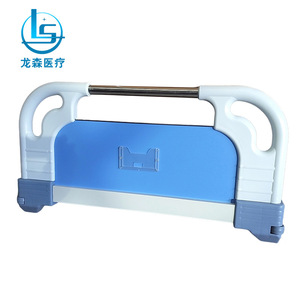 Hospital nursing bed accessories, ABS thickened headboard, detachable headboard and footboard, wholesale medical bed headboards. - Product Image 2