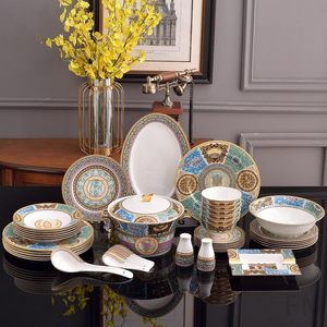 Lead the Industry Low Price Matte Claytan Porcelain Tableware Gold Rim - Product Image 2