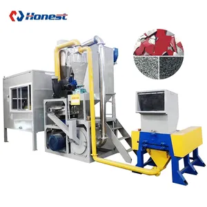 2024 New design automatic medical blister aluminum packaging plastic separator recycling machine