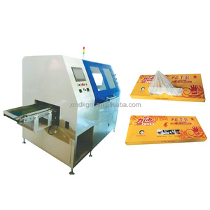 Linea di produzione di guanti in plastica trasparente e TPE completamente automatica che forma i tagli per la rimozione della macchina per la produzione di guanti - Product Image 4