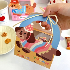 愛らしい子犬のフェイスベーカリーボックス-犬の恋人の誕生日パーティー & ペットをテーマにしたイベントに最適 - Product Image 1