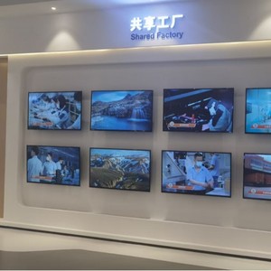 Pantalla LED Comercial de 85 Pulgadas 4K para Menús Digitales en Restaurantes y Comedores - Product Image 5