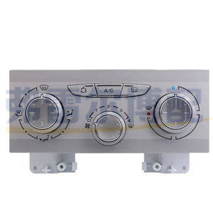 Interruptor del panel de aire acondicionado Citron C5 96788320XZ 6452Y7, repuesto original para reparar y reemplazar - Product Image 1