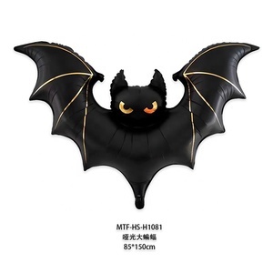 Palloncini <span class=keywords><strong>a</strong></span> Forma di Zucca della Serie Halloween MTF all'Ingrosso per Decorazioni di Feste e Festival - Product Image 5