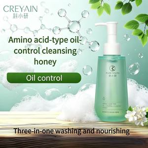 ครีเอน โฟมล้างหน้าควบคุมความมันด้วยกรดอะมิโน pH สมดุล - Product Image 3