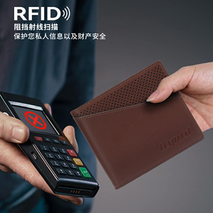 Litong Men's Trifold <b>Wallet</b> Light <b>Brown</b> Rfid Blocking Breathable Cowhide Leather Everyday Use - Product Image 4