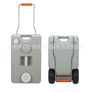 Tanque de Agua para RV de 25L Portátil con Ruedas para Uso en Vehículos al Aire Libre - Product Image 1