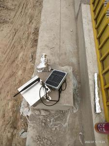 Monitoraggio in Tempo Reale della Deflessione, Deformazione e Affondamento dei Ponti per Prevenire Incidenti di Sicurezza come la Caduta di Ponti - Product Image 3