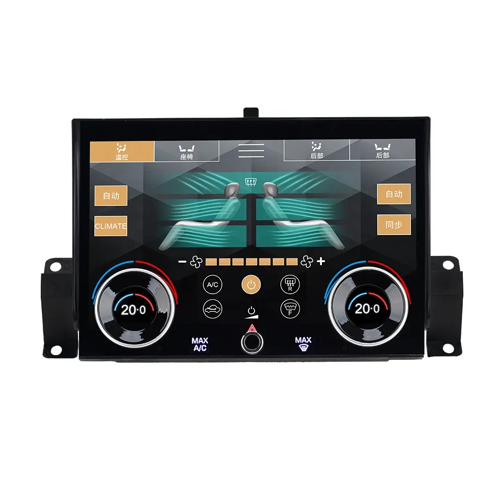 Ar Condicionado LCD Controle Climático para Range Rover Land Rover Sport L494 Vogue L405 2013-2017 Painel AC do carro Unidade de Cabeça Automática