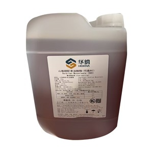 Emulsionante Span 60, Monostearato <span class=keywords><strong>de</strong></span> Sorbitano E494 para Mantequilla <span class=keywords><strong>de</strong></span> Maní, Precio <span class=keywords><strong>de</strong></span> Fábrica Zhencui - Product Image 1