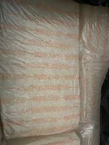 Heat-Cold Resistant <b>EPDM</b>-Performance Unmatched - Product Image 3