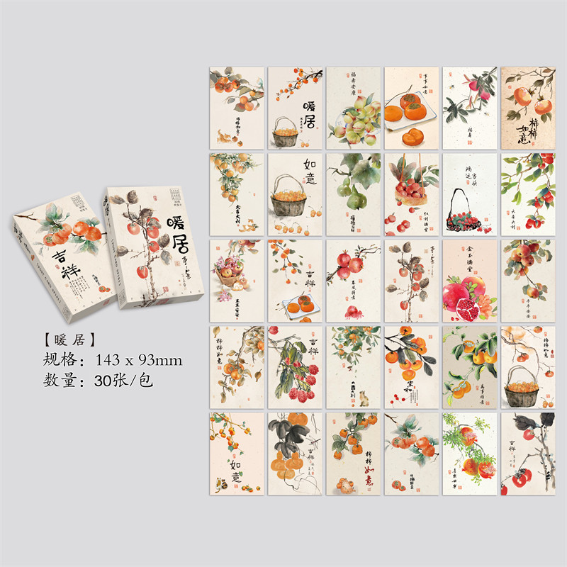 30 cartoline - che tutto vada come desideri