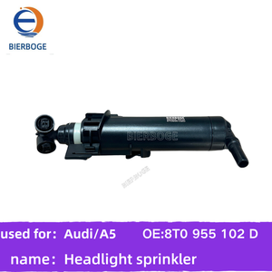 Подходит для Audi A5 12-15, насадка для омывателя правой фары 8T0 955 102 D 8T0955102D - Product Image 6