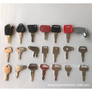 Juego de llaves para excavadora de 21 piezas para 777 5P8500 JDR D300 2498 H800 55240, piezas de maquinaria de construcción - Product Image 1