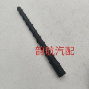Antena de coche Hyundai Kia 96215-2J100 espiral flexible de 18mm de cobre para Ix35 Ix30 Santa Fe Tucson - Product Image 2