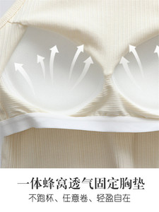 Colete De Verão De Fábrica Com Peito Pad Algodão Básico Tanque De Colheita Em Branco Tops Mulheres - Product Image 4