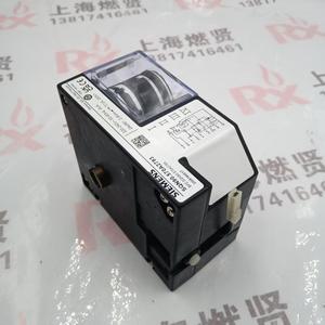 SQN73.4B4A20 SQN90.570A2793 Servomoteur en acier inoxydable pour brûleur électrique, actionneur de registre d'air et contrôleur de gaz - Product Image 4
