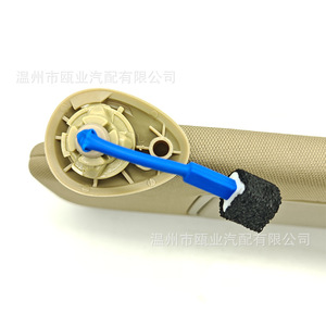แผงบังแดดสำหรับฮอนด้า ไพลอต ปี 2016-2022 รุ่นด้านซ้าย 83280-TG7-A12ZA - Product Image 3