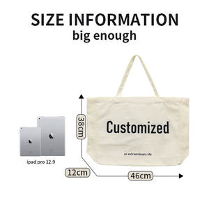 Sac fourre-tout en toile épaisse personnalisé biodégradable pour les voyages, le travail, l'école, les sports, imprimé, surdimensionné, en forme de <span class=keywords><strong>bateau</strong></span> - Product Image 2