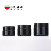 20g 30g 50g Pot de crème oculaire en verre noir Récipient cosmétique vide avec couvercle noir pour cosmétiques en stock