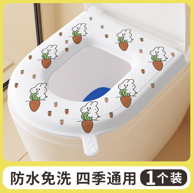 Waterproof toilet seat cover [Bonnie Rabbit]