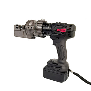 Máy cắt cốt thép không dây 16mm - Product Image 1