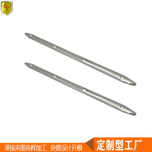 Bandes métalliques de sécurité anti-collision et anti-usure en acier inoxydable, protection plate contre la friction, pièces et accessoires de pare-battages de bateau - Product Image 5