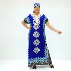 African dresses abaya 2013 supplier KT790-522FY Abidjan boubou ethnic dress