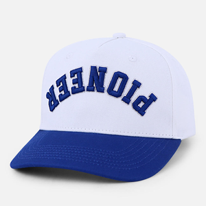 Casquette de baseball à 5 panneaux bicolore brodée sur mesure avec logo inversé - Product Image 3