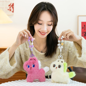Creative Talking Pony Plush Keychain 16cm Stress Relieving <b>Car</b> <b>Ornament</b> For Women Bag Gift Wholesale - Product Image 3