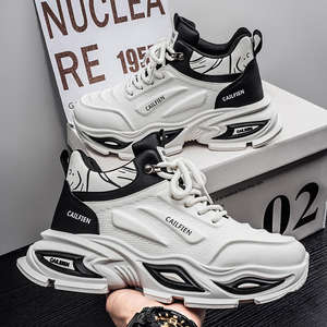 Chaussures de sport pour hommes tendance, confortables et décontractées, durables, pour la course à pied et la randonnée - Product Image 2