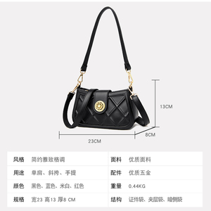 Mode féminine décontracté fourre-tout épaule sacs de soirée en cuir Pu grande capacité doux étanche - Product Image 2