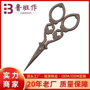Retro <b>Style</b> Portable Scissors Stainless Steel Tea Plated Titanium Straight <b>Head</b> Home Use Tailor Scissors Mini Size For Loose - Product Image 5