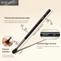 Pinceau de maquillage professionnel EMF en poils synthétiques avec manche en bois doux pour estomper les fards à paupières - Marque privée et logo personnalisé