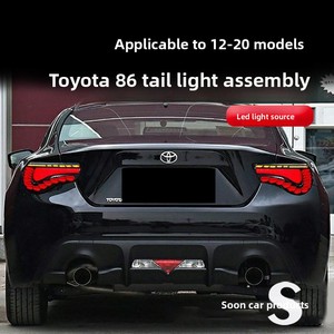 Luces Traseras Estilo GTS 3D Matrix para Toyota 86 BRZ FRS <span class=keywords><strong>1</strong></span>.ª Gen. 2012-2021, Dinámicas, Sin Hiperflash, Reemplazo Directo - Product Image 2