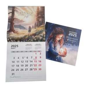 <span class=keywords><strong>Calendrier</strong></span> <span class=keywords><strong>2024</strong></span> <span class=keywords><strong>Calendrier</strong></span> quotidien mensuel personnalisé <span class=keywords><strong>à</strong></span> 365 jours/<span class=keywords><strong>Calendrier</strong></span> de l'avent promotionnel personnalisé <span class=keywords><strong>à</strong></span> 366 jours - Product Image 3