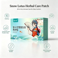 Patch de Soin Féminin OEM/ODM au Lotus des Neiges, Protège-Slip Écologique pour l'Hygiène Quotidienne des Femmes, Fournisseur en Gros
