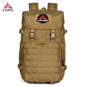 2026 Hot Selling LUPU LP2158 Large Capacity Waterproof Normcore/Minimalist Oxford MOLLE Zipper Twist <b>Lock</b> Camouflage Strap <b>Box</b> - Product Image 1