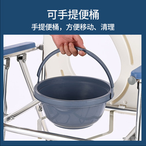 เก้าอี้พับได้อลูมิเนียมอัลลอยด์ Chang Shengyuan พร้อมถังเก็บของ รับน้ำหนักได้ 150 กก. สำหรับผู้สูงอายุและสตรีมีครรภ์ - Product Image 4