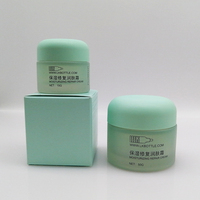 Frasco de envase cosmético vacío de vidrio verde esmerilado personalizado de 15g y 50g para el cuidado de la piel crema para los ojos máscara de plástico suministrado por el fabricante