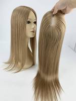 Prêt à expédier : Topper en dentelle suisse en cheveux vierges doublement étirés, brun châtain clair, facile à utiliser, populaire auprès des femmes, prix d'usine