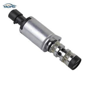 55567050 YAOPEI Soupape de commande d'arbre à cames SOLENOÏDE pour Chevrolet Aveo5 2009-2010 Saturn <span class=keywords><strong>Astra</strong></span> 2008-2009 Vauxhall <span class=keywords><strong>Astra</strong></span> - Product Image 1