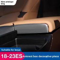 Design intérieur de voiture de luxe pour Lexus ES200 ES260 ES300h boîte d'accoudoir à paillettes kits de voiture en métal Motification accessoires de voiture intérieurs
