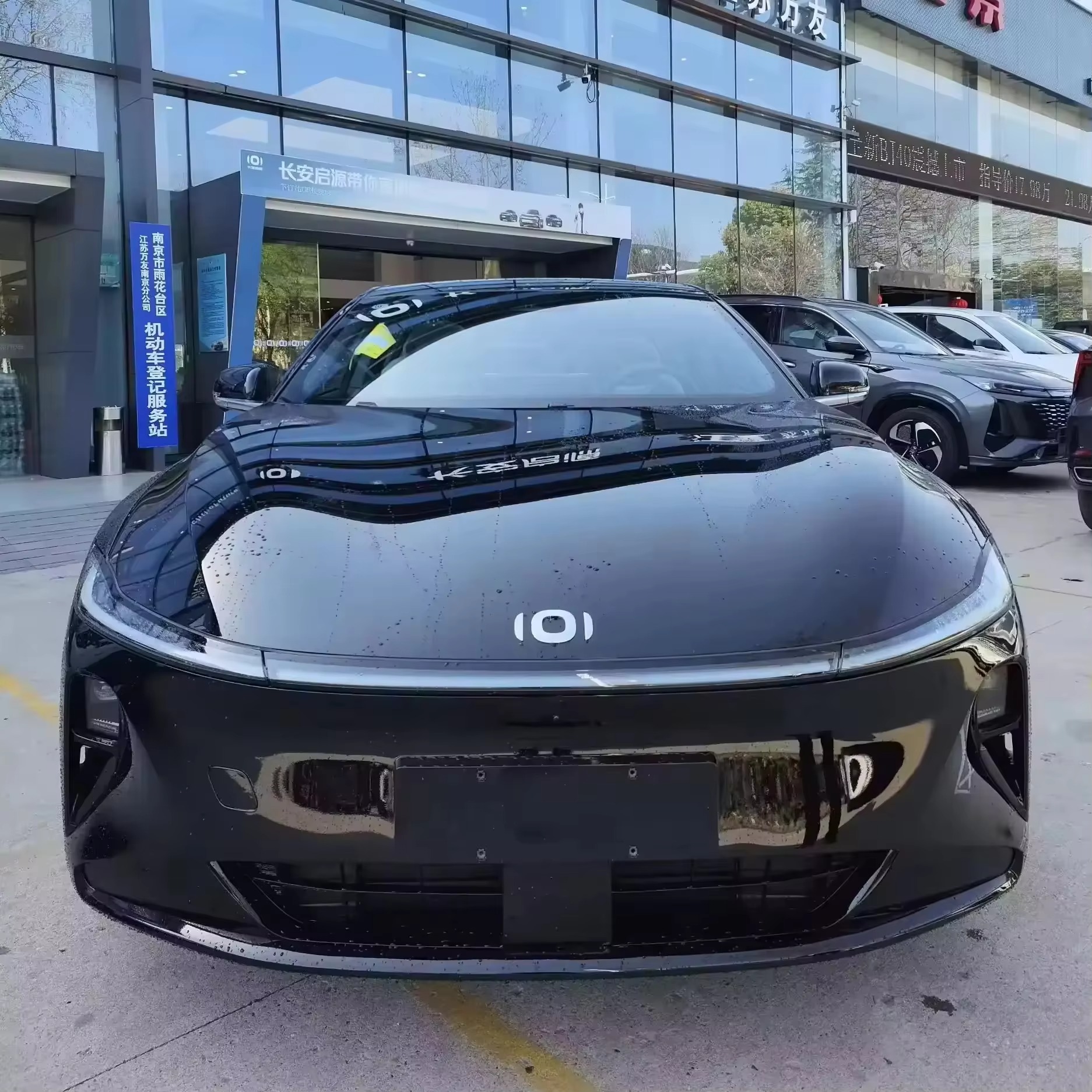 Подержанный автомобиль Changan Qiyuan A07 EV, дальность 515 км, быстрая зарядка, новый Электромобиль, Электромобиль, хетчбэк