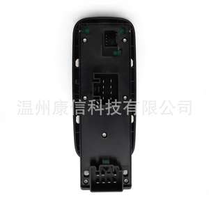 Interruptores de Elevador de Ventanas 8A6T-14A132-CC para Ford Fiesta para Uso Automotriz - Product Image 1