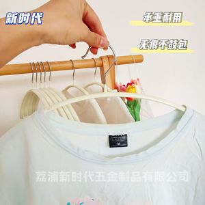 New Era Plastic Clothes Hanger Creamy White Hook Type Non-Slip No Marking For Home Bedroom Use - Product Image 1