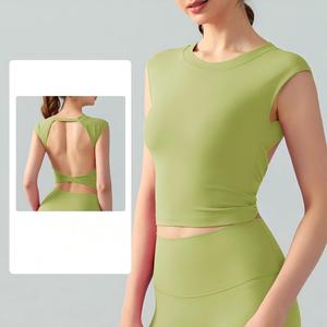 Wholesale Women's Twist Back Cut Out Yoga Crop Top Built-in <b>Bra</b> Backless Sleeveless Workout Shirt Slim Fit Pilates Fitness Tee - Product Image 1
