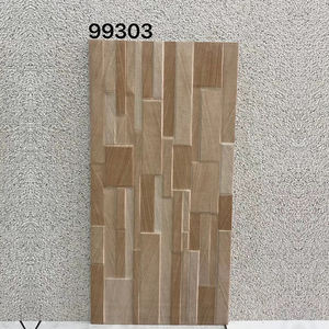 300x600mm毫米别墅庭院木纹饰面外墙砖阳台仿古凹凸陶瓷墙砖 - Product Image 3