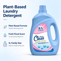 Détergent à lessive liquide en vrac de 5 gallons, grande capacité, détergent ménager, service OEM